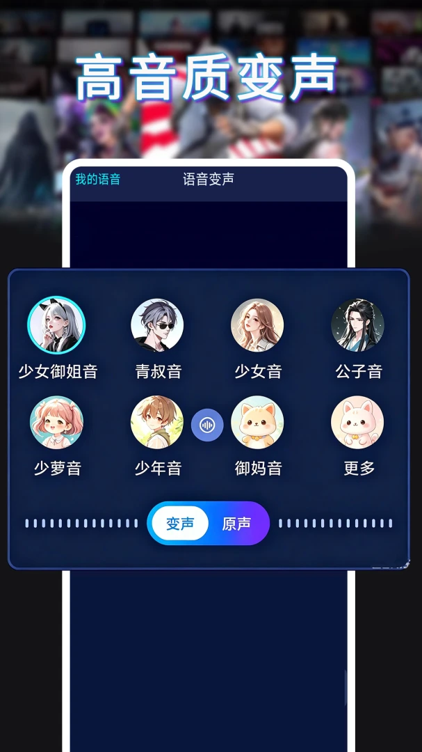 �Զ�����������ֻ���v1.0.3 �ֻ���