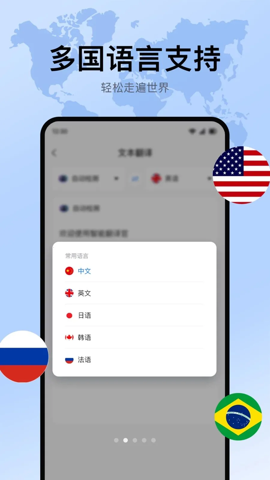 �������뷭��2026�ٷ����°汾v1.0.1 �ֻ���