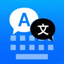 键盘输入翻译2026官方最新版本v1.0.1 手机版