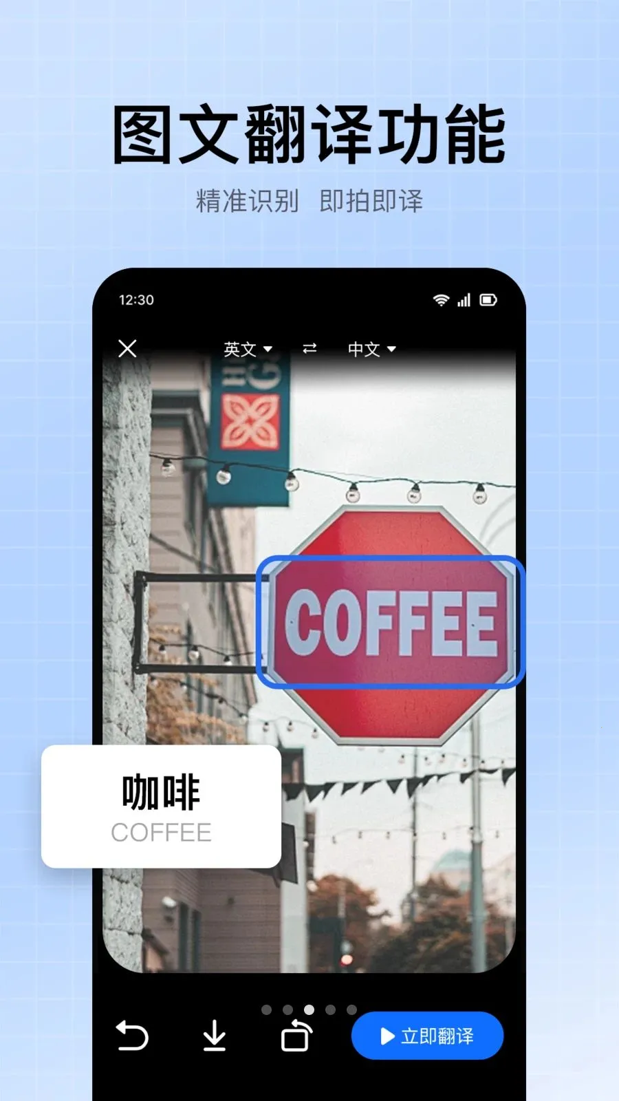 �������뷭��2026�ٷ����°汾v1.0.1 �ֻ���