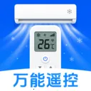 万能空调遥控连最新手机版v1.0.3.1009 手机版