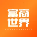 富商世界v2.0 安卓版