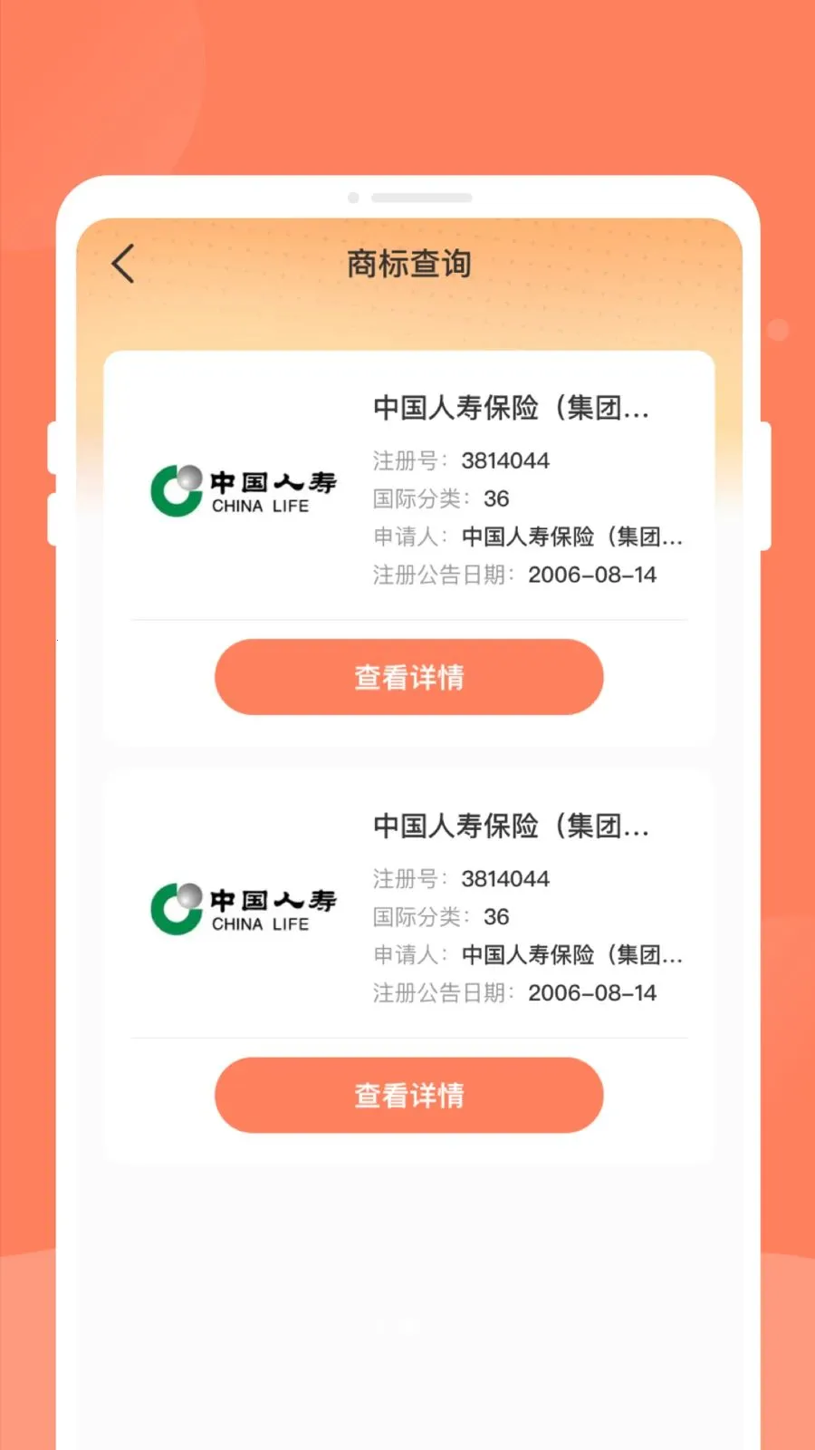 �̱��ٲ��2026���°汾v1.0.0 ��׿��
