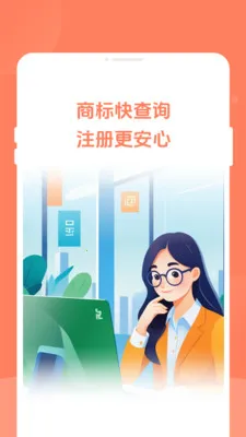 �̱��ٲ��2026���°汾v1.0.0 ��׿��