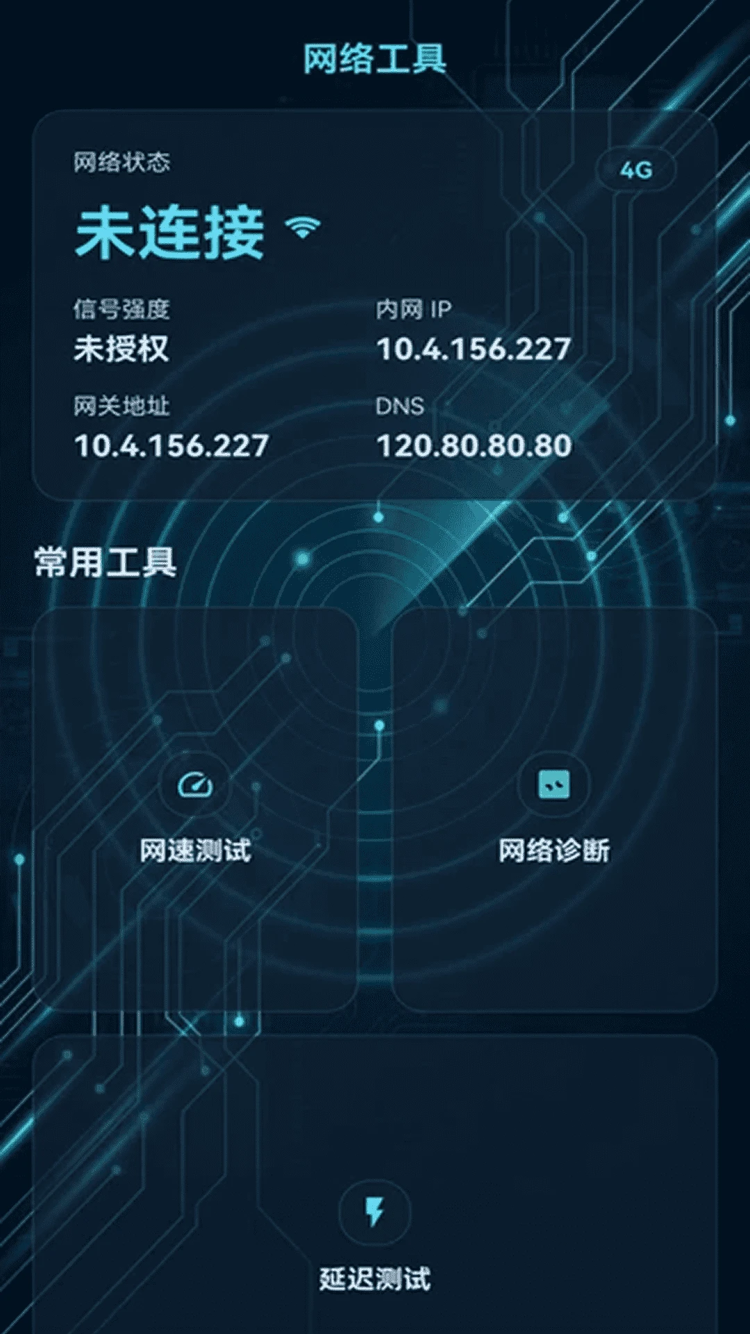 ����������2026�ٷ����°汾v2.0.2 �ֻ���