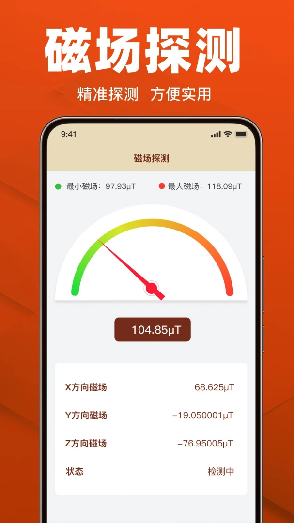 �������ָ����2026�ٷ����°汾v1.19 ��׿��
