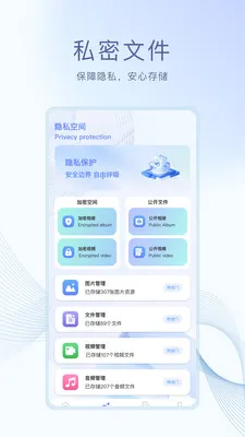 daily����v1.0.4 ��׿��