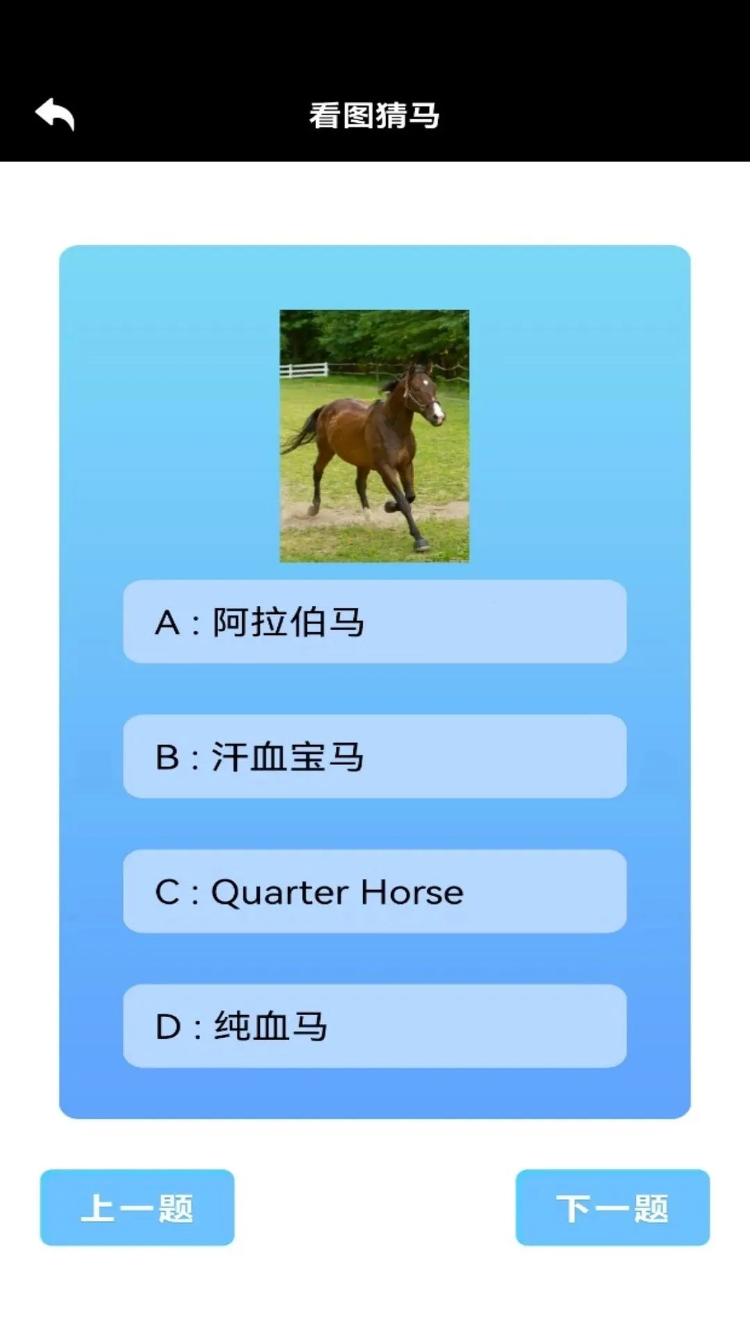 ��������v1.2 �ֻ���