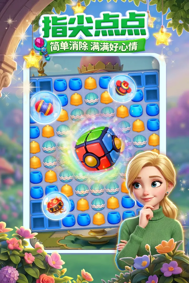 ���������ð��2026�ٷ����°汾