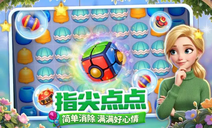 ���������ð��2026�ٷ����°汾