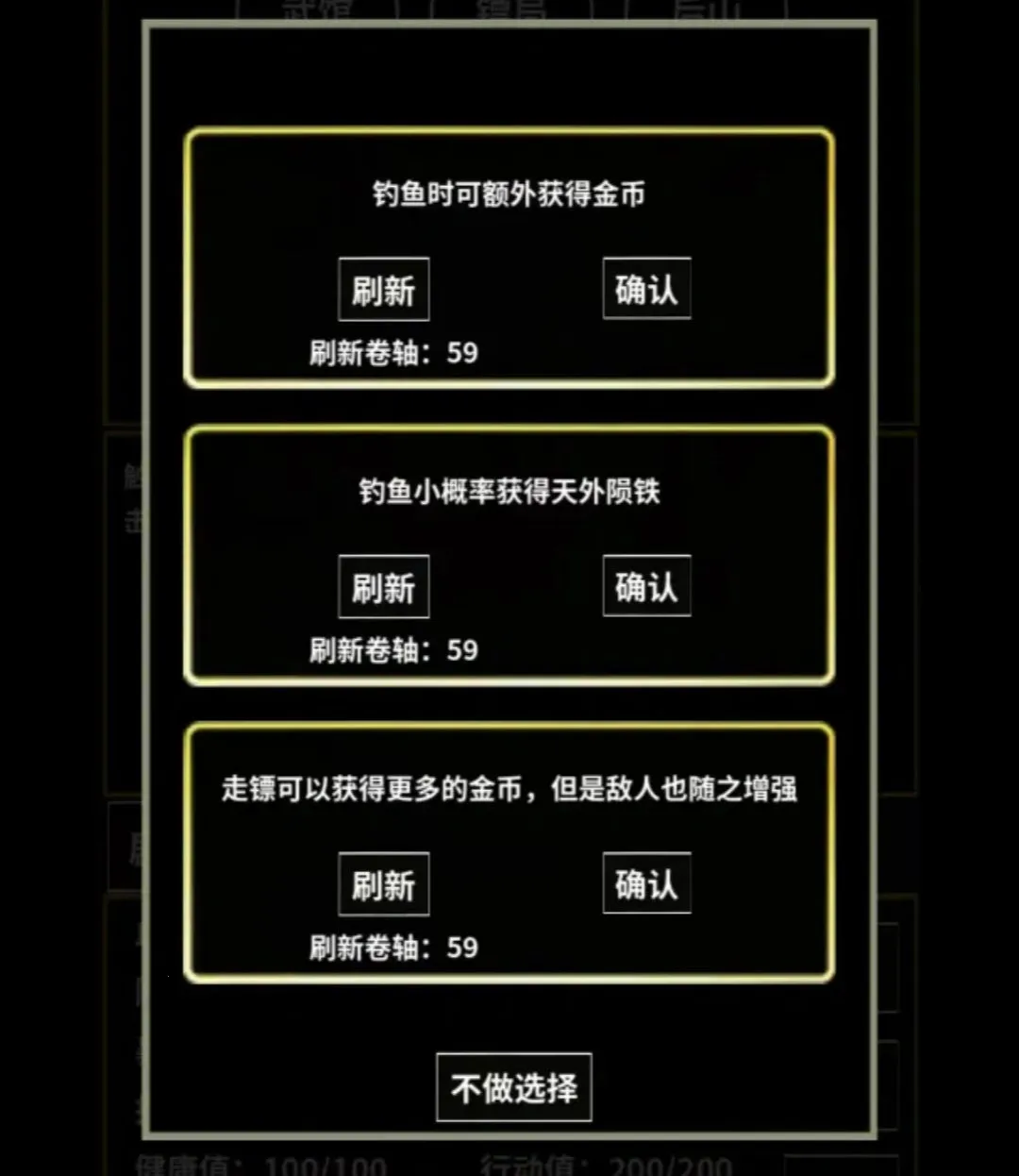 ��������ģ���������ֻ���v1.0.3 ��׿��