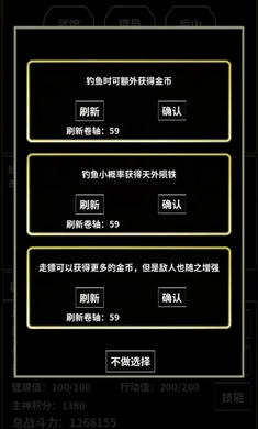 ��������ģ���������ֻ���v1.0.3 ��׿��