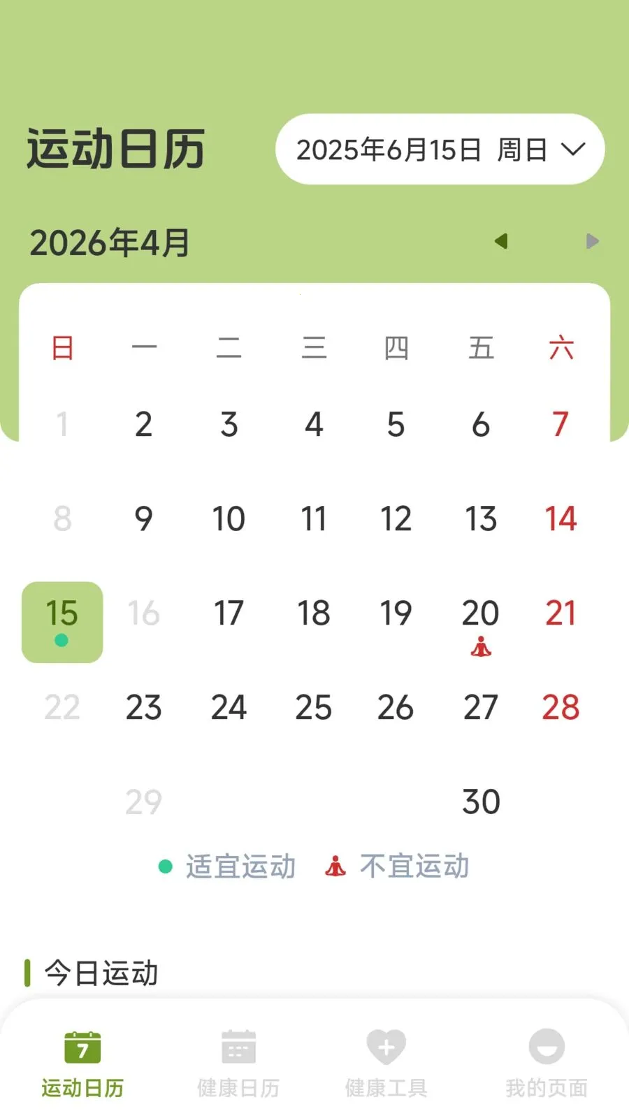 ����������v1.1.3.3 �ֻ���