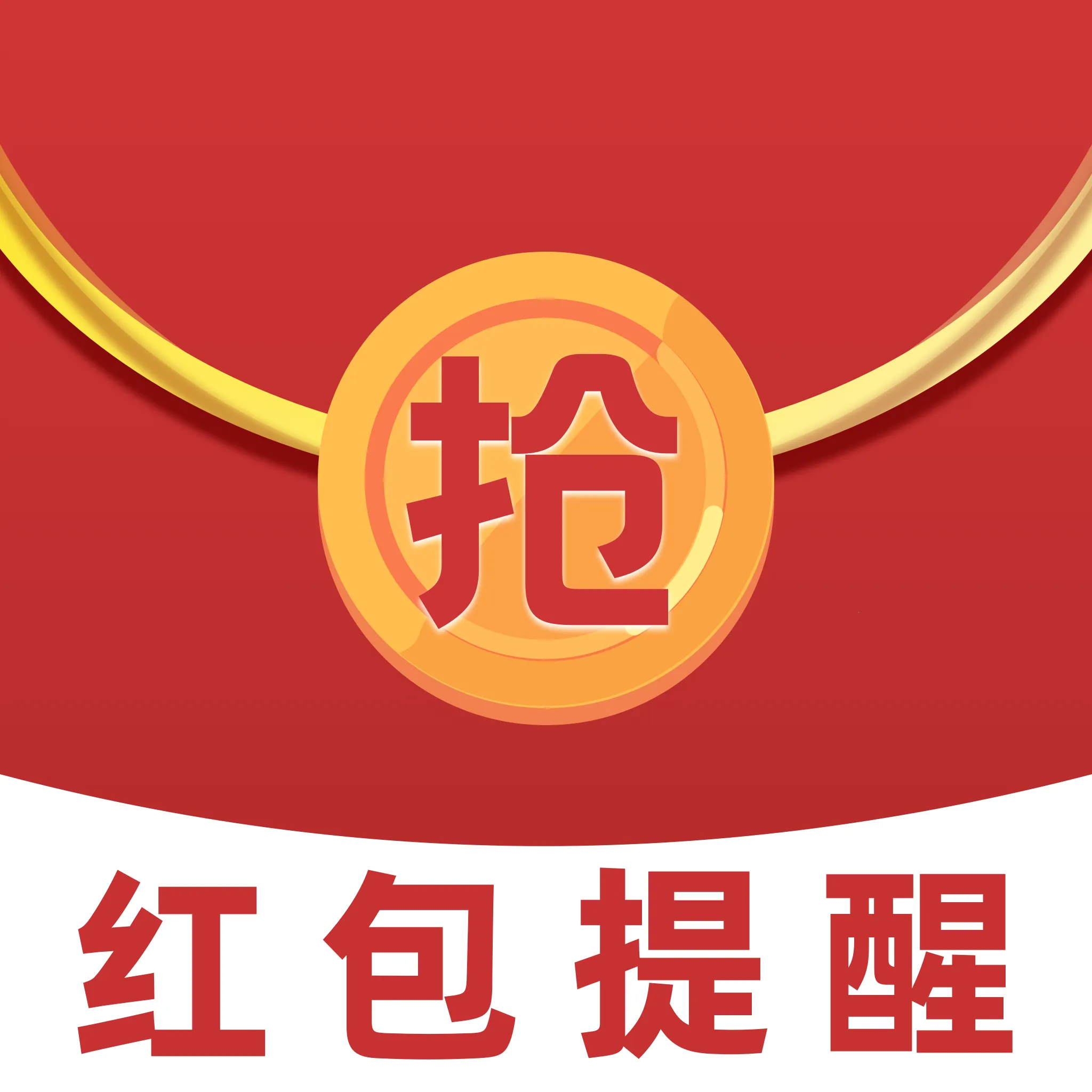 �����΢���������ֻ���v1.0.0 ��׿��