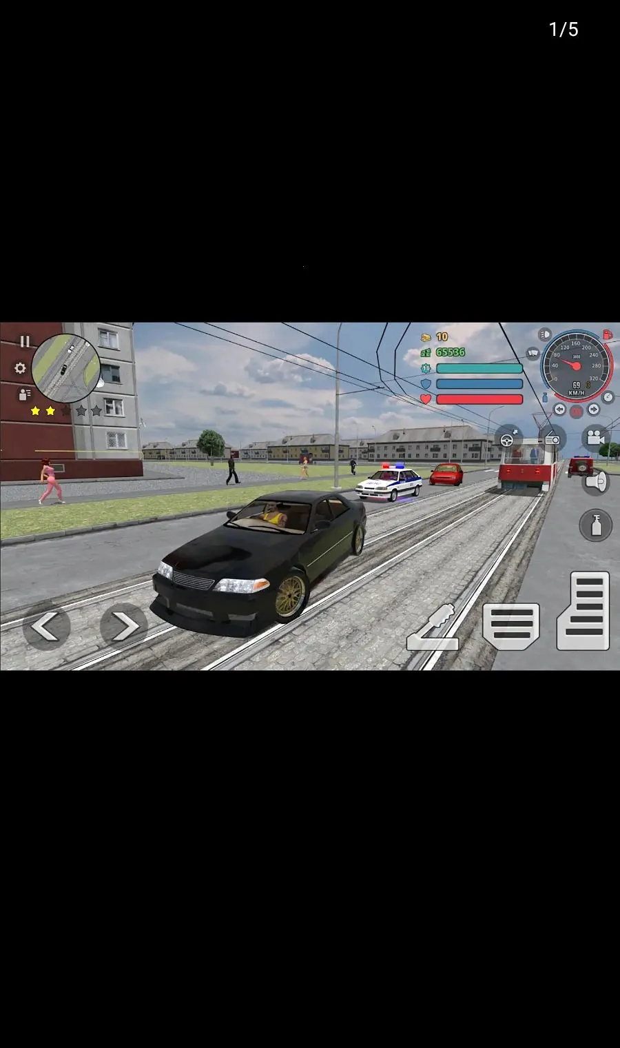 ����˹�ﷸ2026���°汾v14.9.5 ��׿��