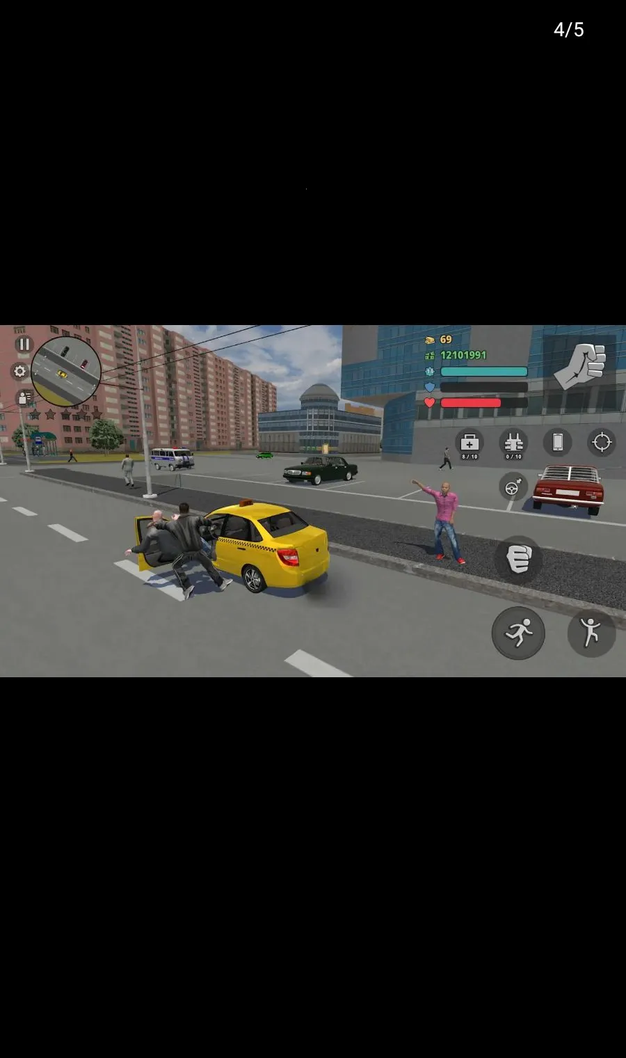 ����˹�ﷸ2026���°汾v14.9.5 ��׿��