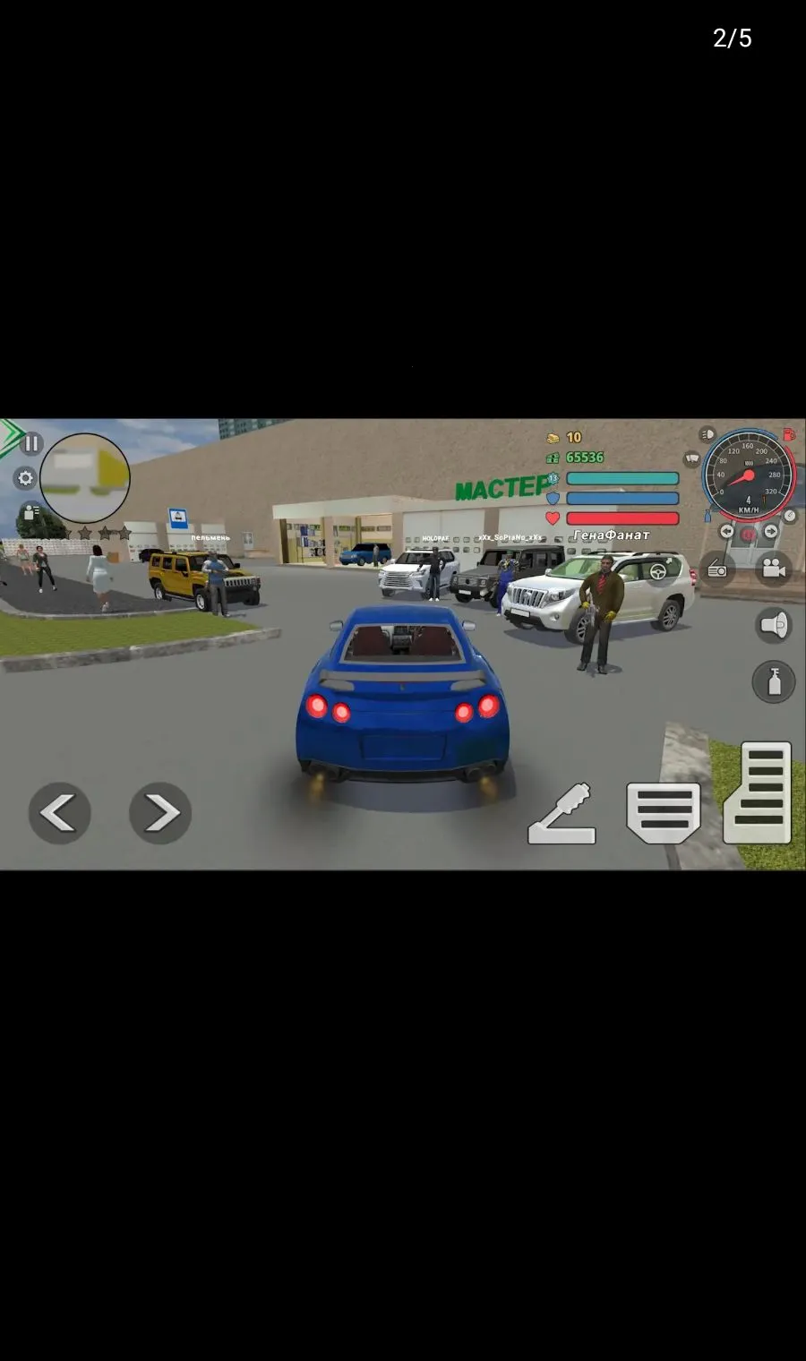 ����˹�ﷸ2026���°汾v14.9.5 ��׿��