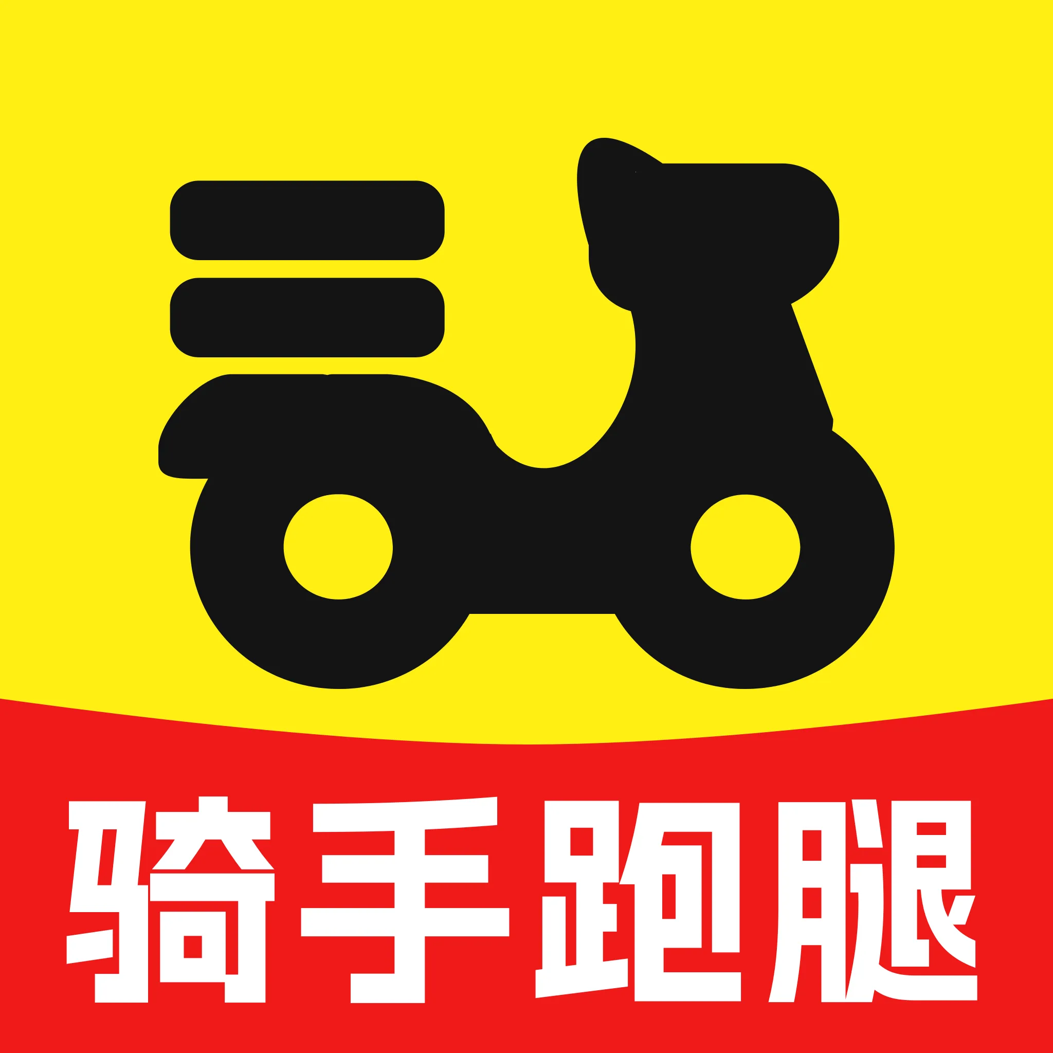 ��������ͬ������2026�ٷ����°汾v1.0 ��׿��