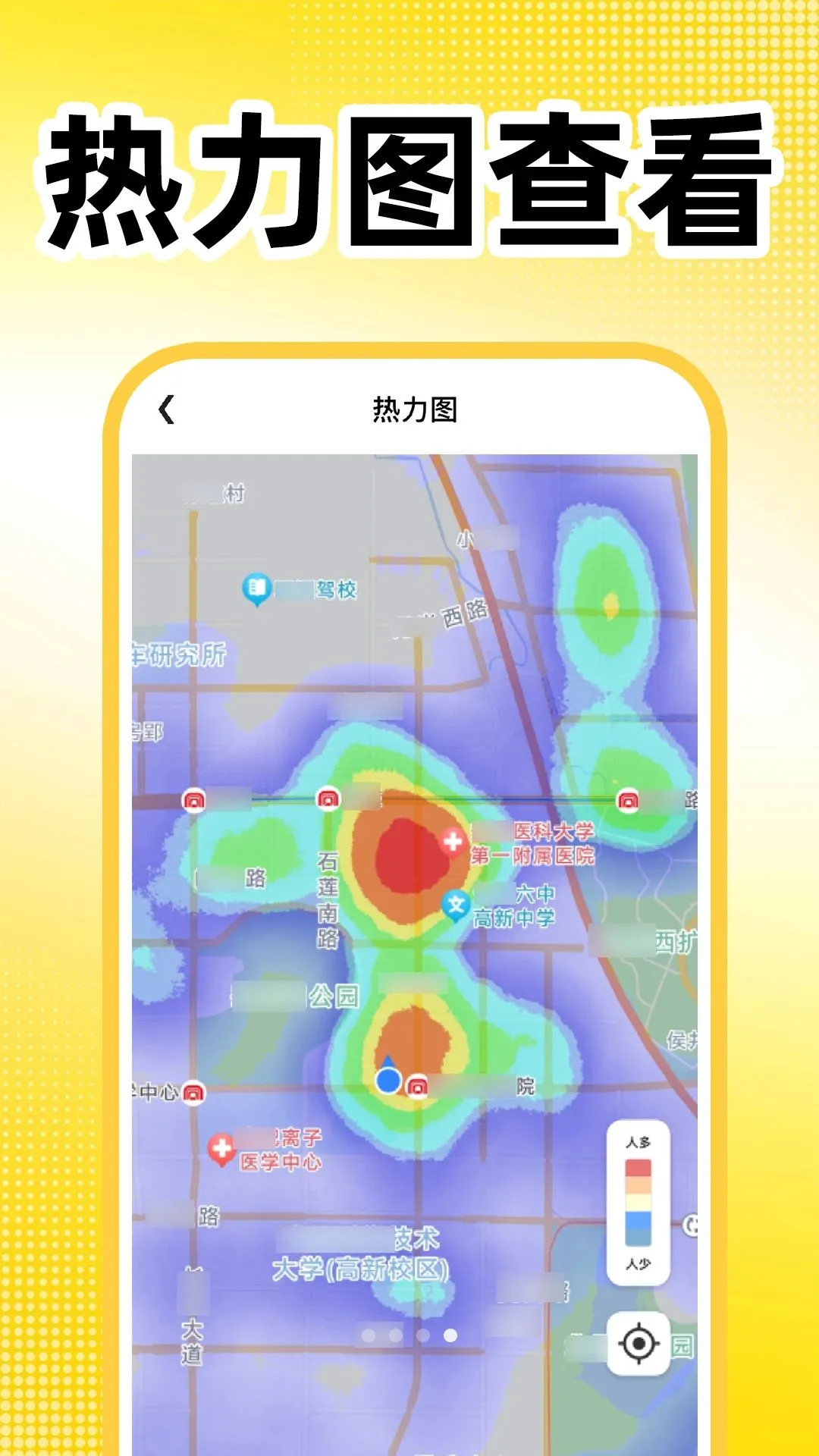 ������������v1.0.2 �ֻ���