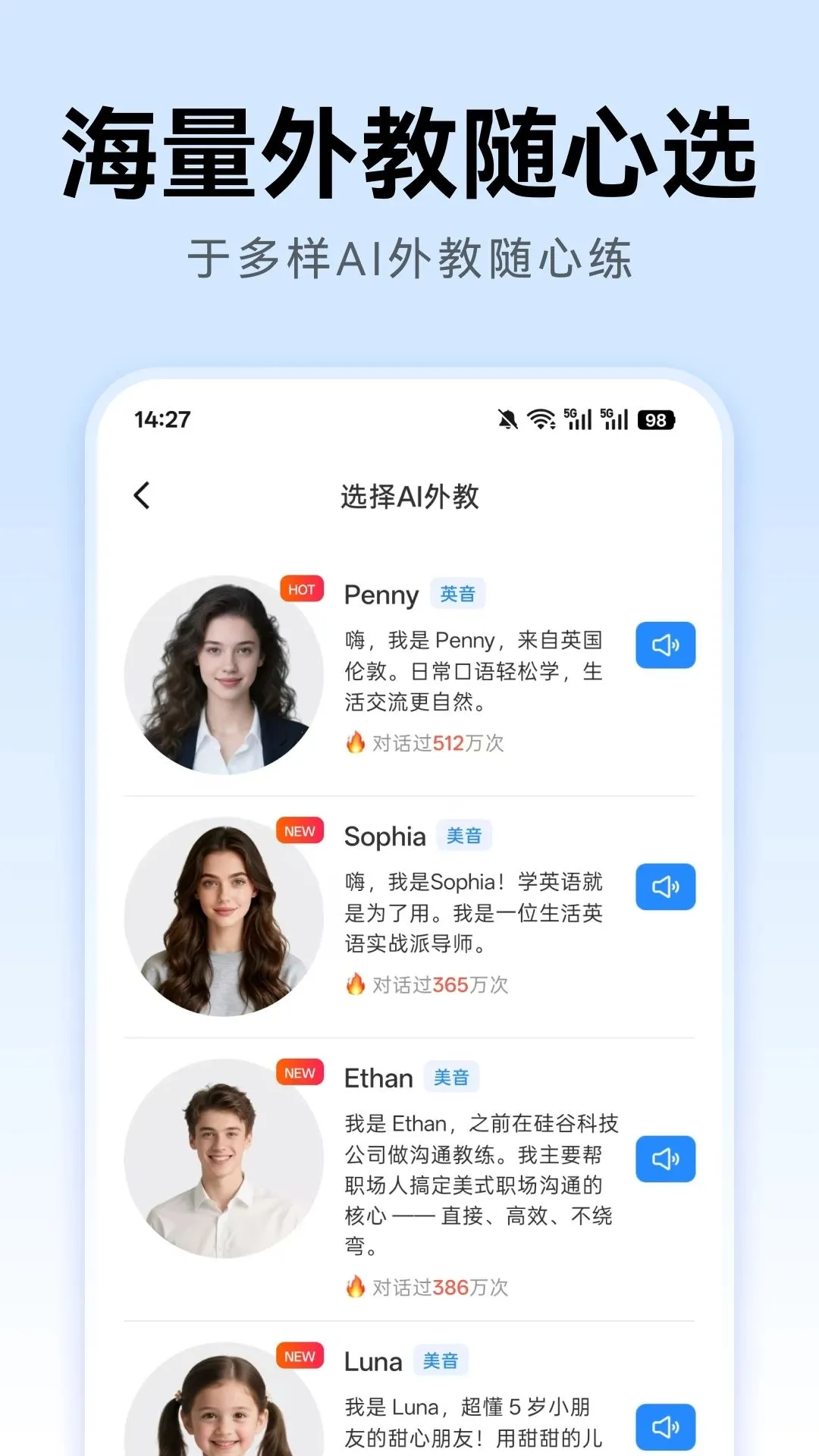 ����Ѽv1.0.4 �ֻ���