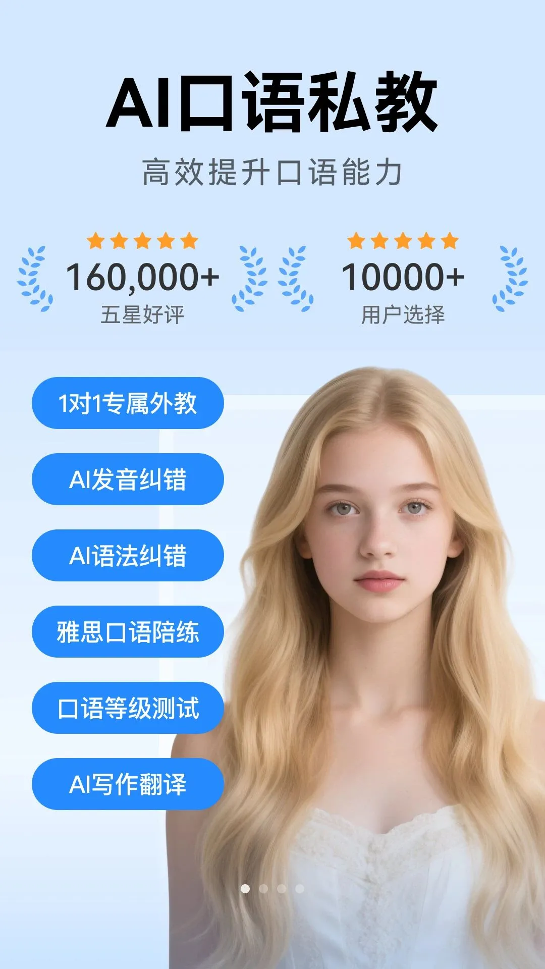 ����Ѽv1.0.4 �ֻ���