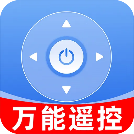 ���ܿյ�ң��������v1.0.8 ��׿��