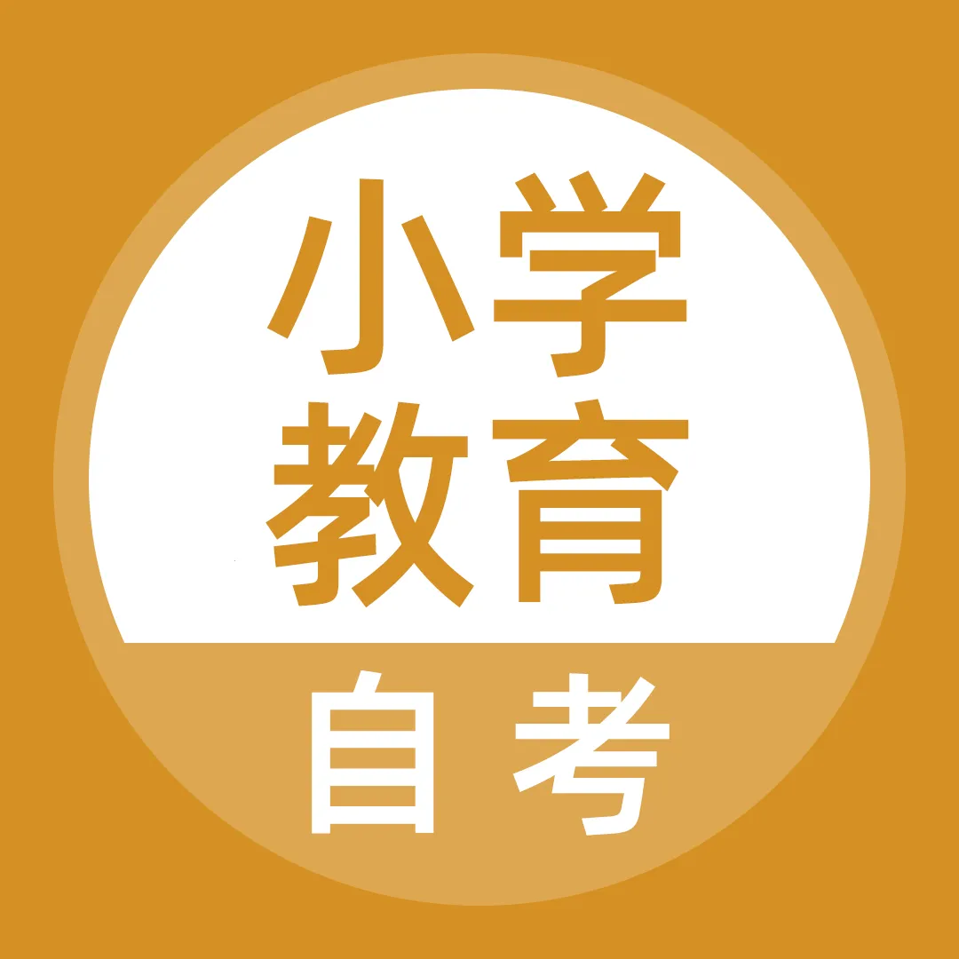 ��ѧ�ɶ�������ҽʦ���v5.1.2 �ֻ���