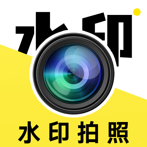 ˮӡ�������λ��v1.0.0 ��׿��