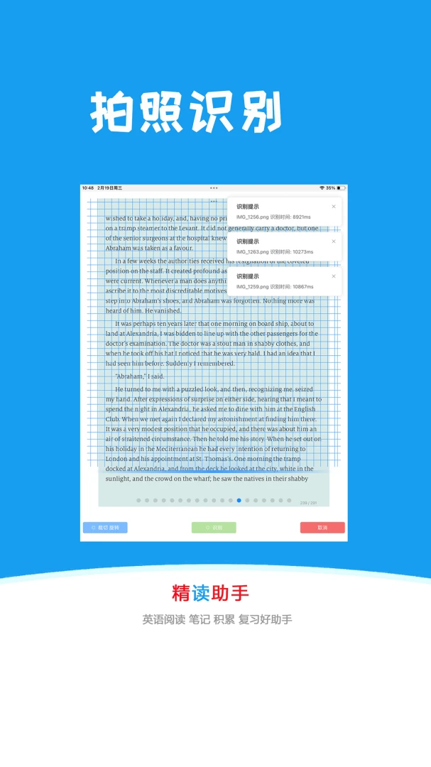 ���վ���v3.0.0 �ֻ���