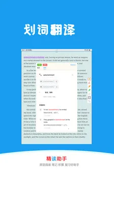 ���վ���v3.0.0 �ֻ���