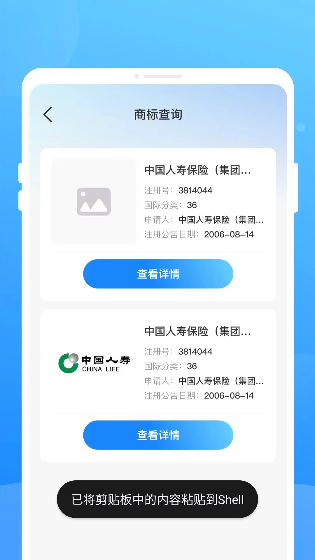 �̱������v1.0.0 �ֻ���