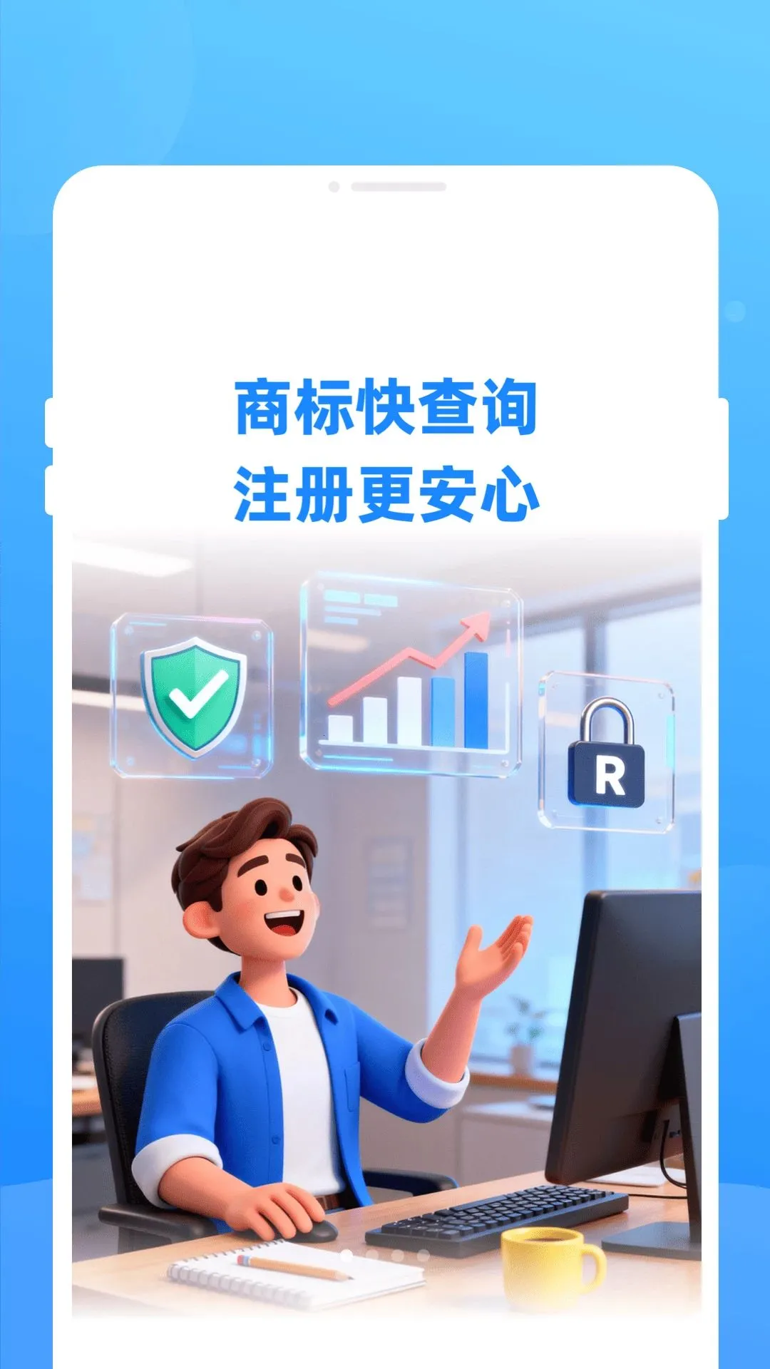 �̱������v1.0.0 �ֻ���