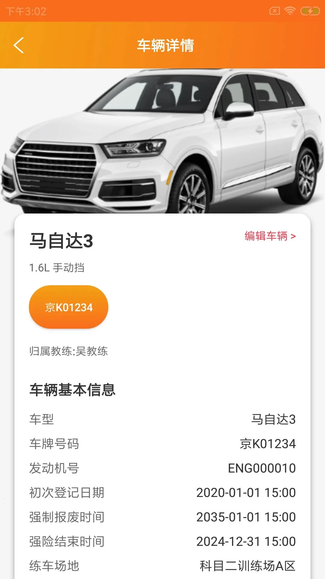 �ݱ��������������v1.0.0 ��׿��