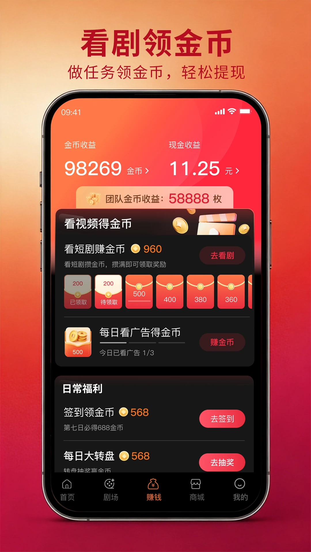 �ǳ���Ѷ̾�v1.0.12 ��׿��