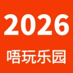 233������԰4�����ֻ���v0.0.3 ��׿��