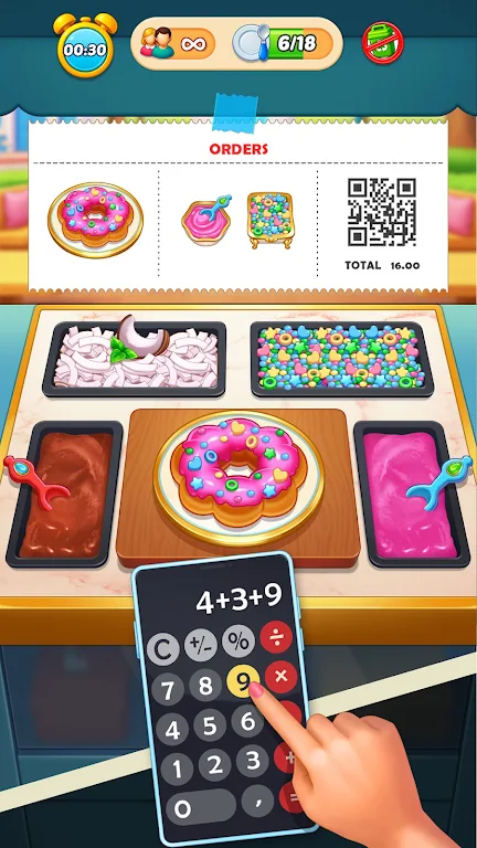 ����ٵ�v1.1.7 �ֻ���