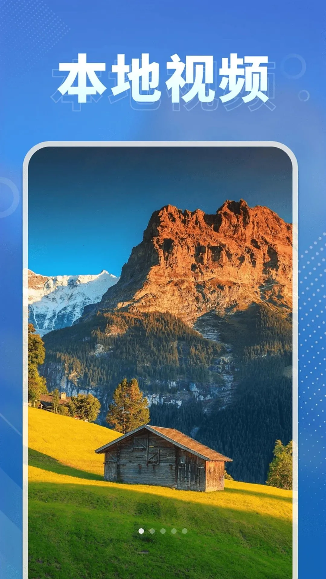˽����Ӱ������v1.0.2 ��׿��