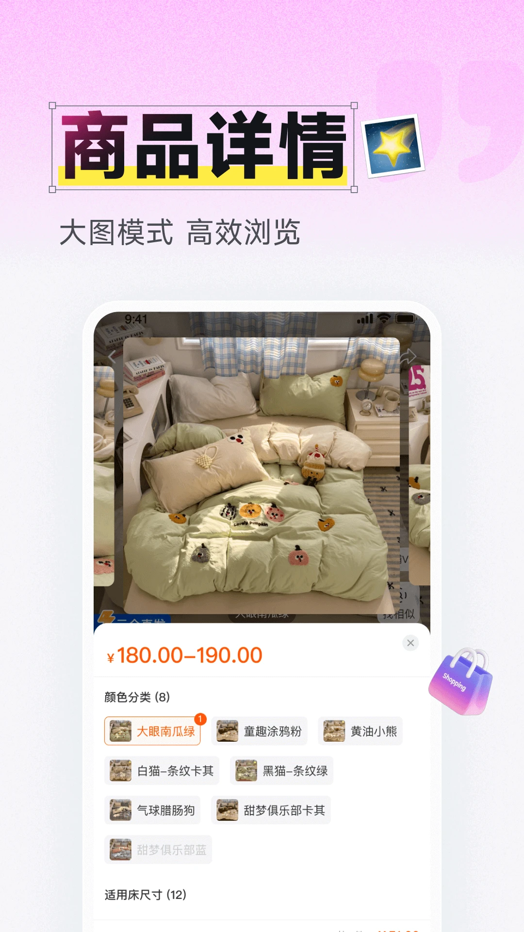 91�ҷ���2026���°汾v6.9.4 ��׿��