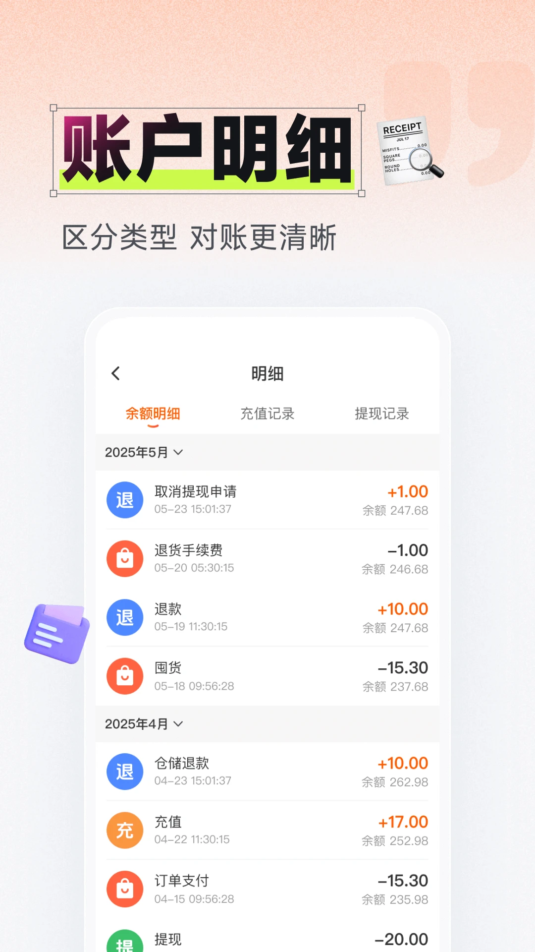 91�ҷ���2026���°汾v6.9.4 ��׿��