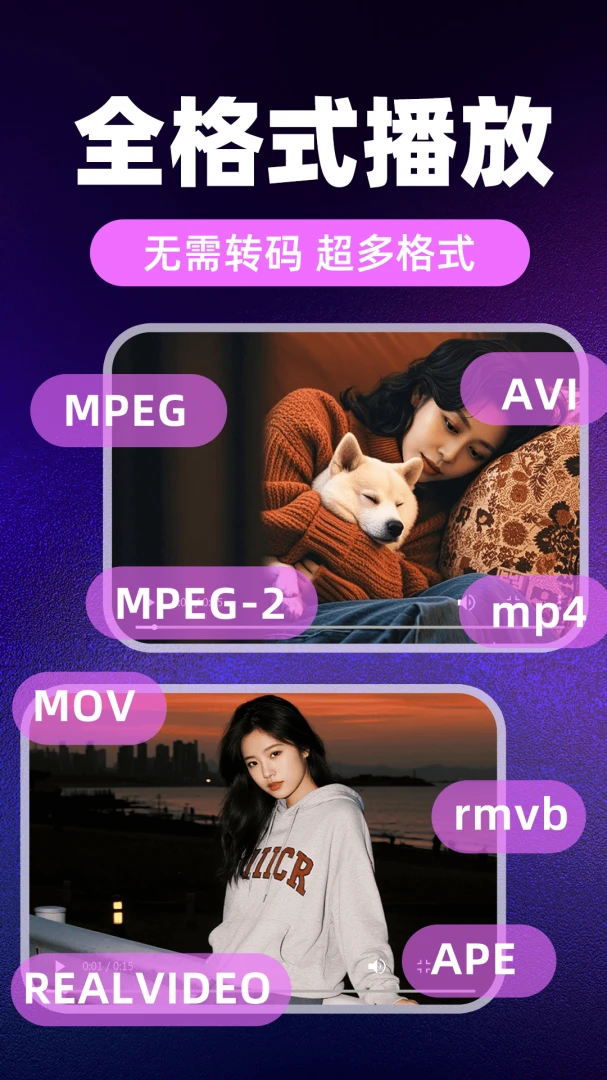 ������˽�����������ֻ���v1.0.7 �ֻ���