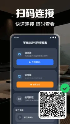 �ֻ������Ƶ����v1.0.1.1003 �ֻ���