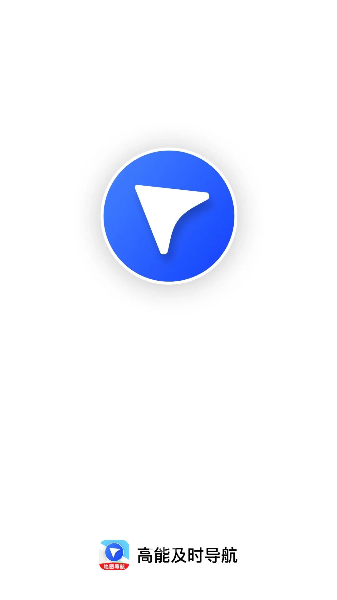 ���ܼ�ʱ����v1.0.0 ��׿��