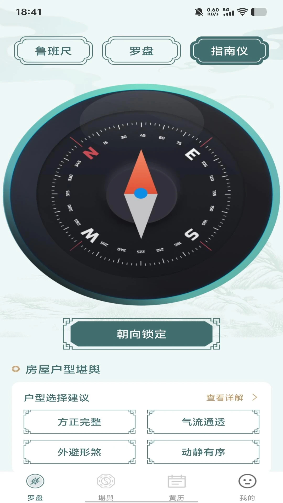 �������̷�ˮ��ʦ�����ֻ���v1.0.0 �ֻ���