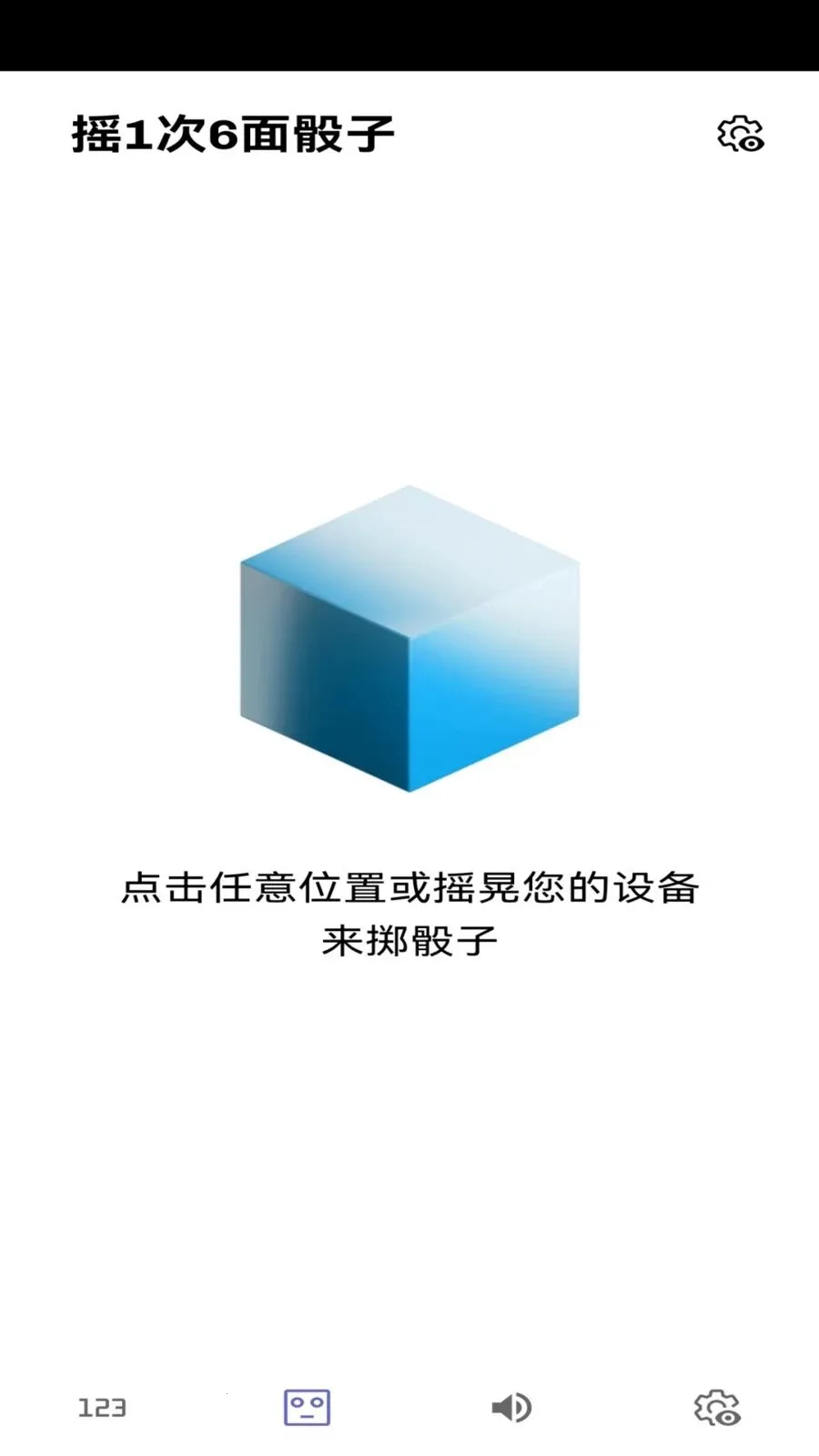 �����˶���¼����2026���°汾v7572562.2256.174 ��׿��