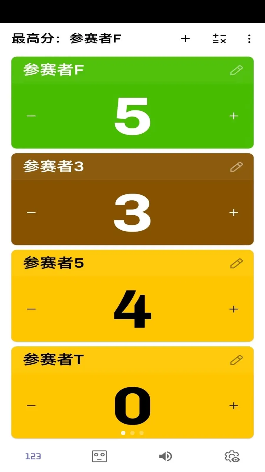 �����˶���¼����2026���°汾v7572562.2256.174 ��׿��