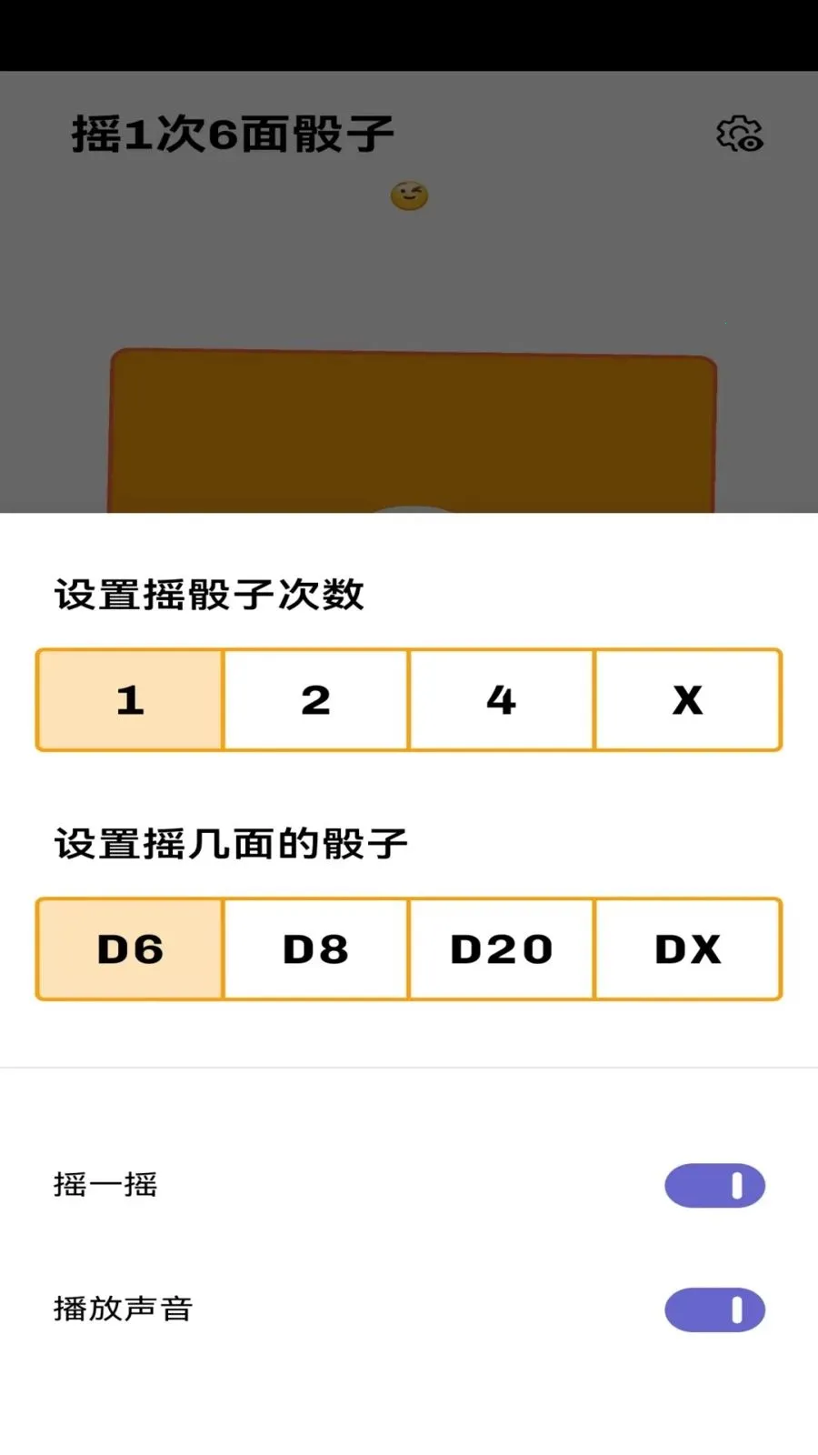 �����˶���¼����2026���°汾v7572562.2256.174 ��׿��