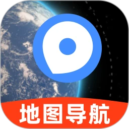 AI免费地图导航v1.0.1 安卓版