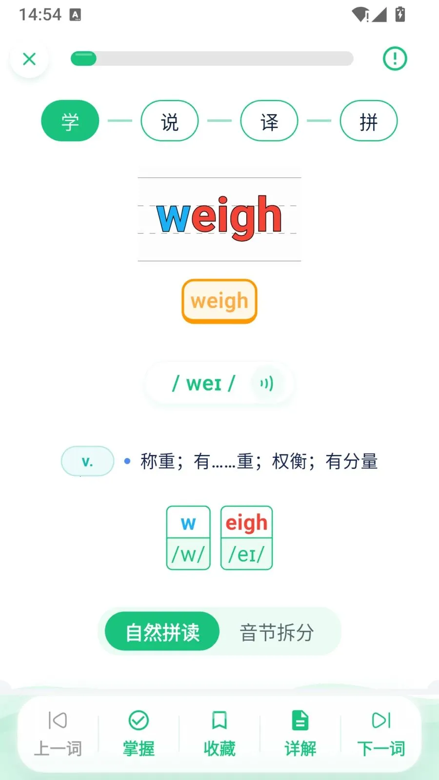 ţ������2026�ٷ����°汾v1.0.0 ��׿��