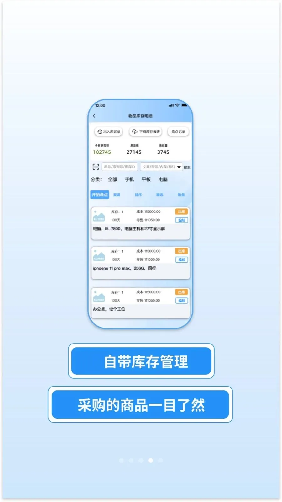 �������2026�ٷ����°汾v1.0.13 �ֻ���