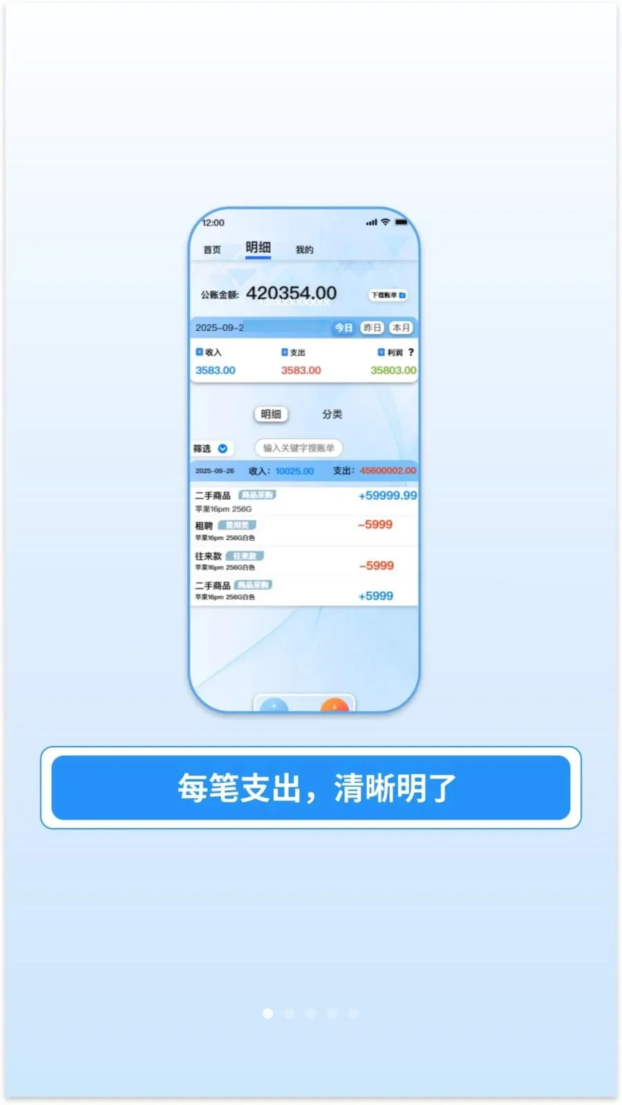�������2026�ٷ����°汾v1.0.13 �ֻ���